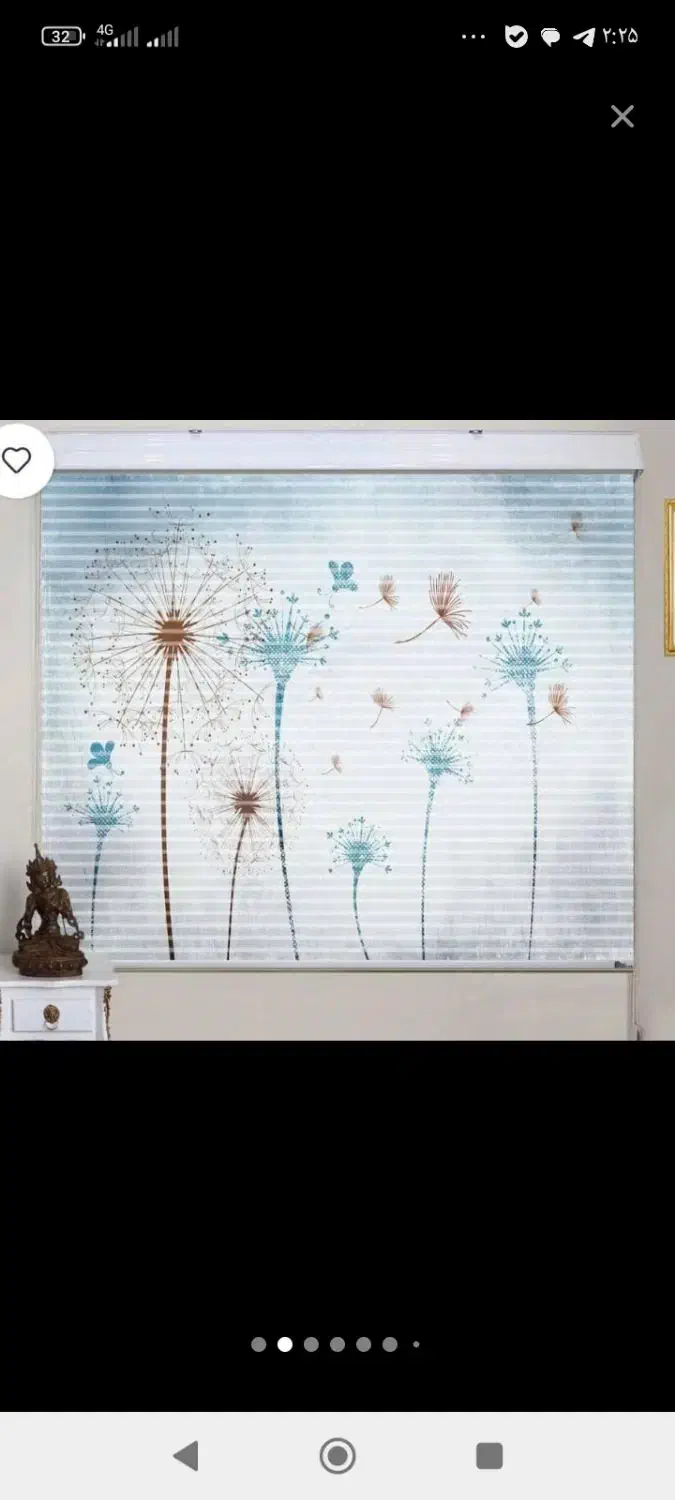 تولیدی انواع پرده زبرا و شید|پرده، رانر، رومیزی|باقرشهر, |دیوار