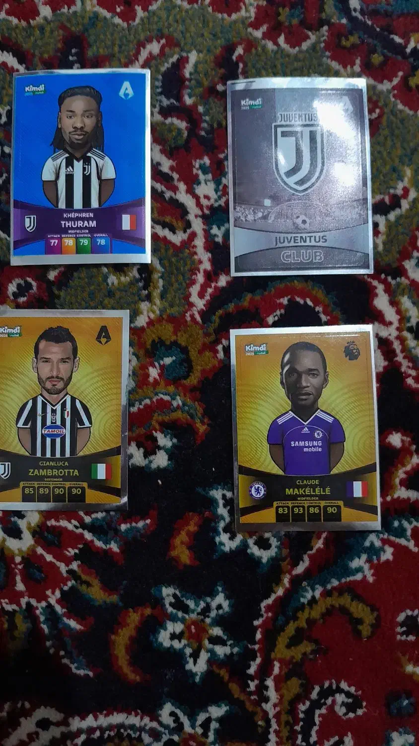 کیمدی|اسباب‌‌بازی|رزن, |دیوار