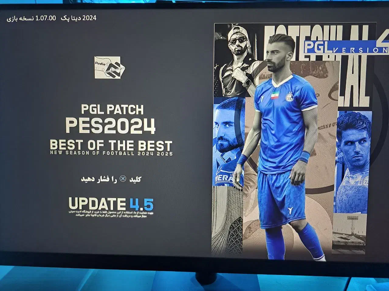نصب بازی PS4 تحویل فوری|کنسول، بازی ویدئویی و آنلاین|تهران, میدان ولیعصر|دیوار