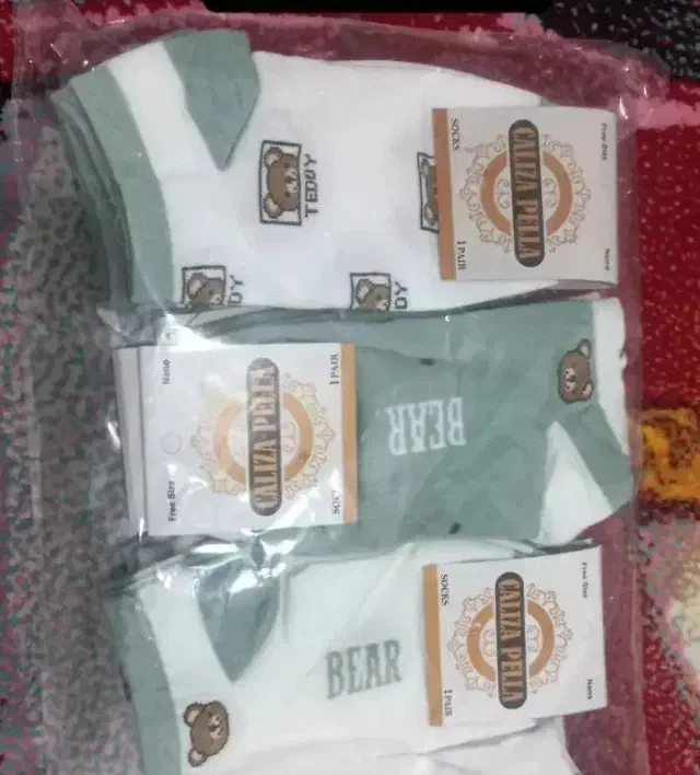 جوراب|لباس|کرج, جهان‌شهر|دیوار