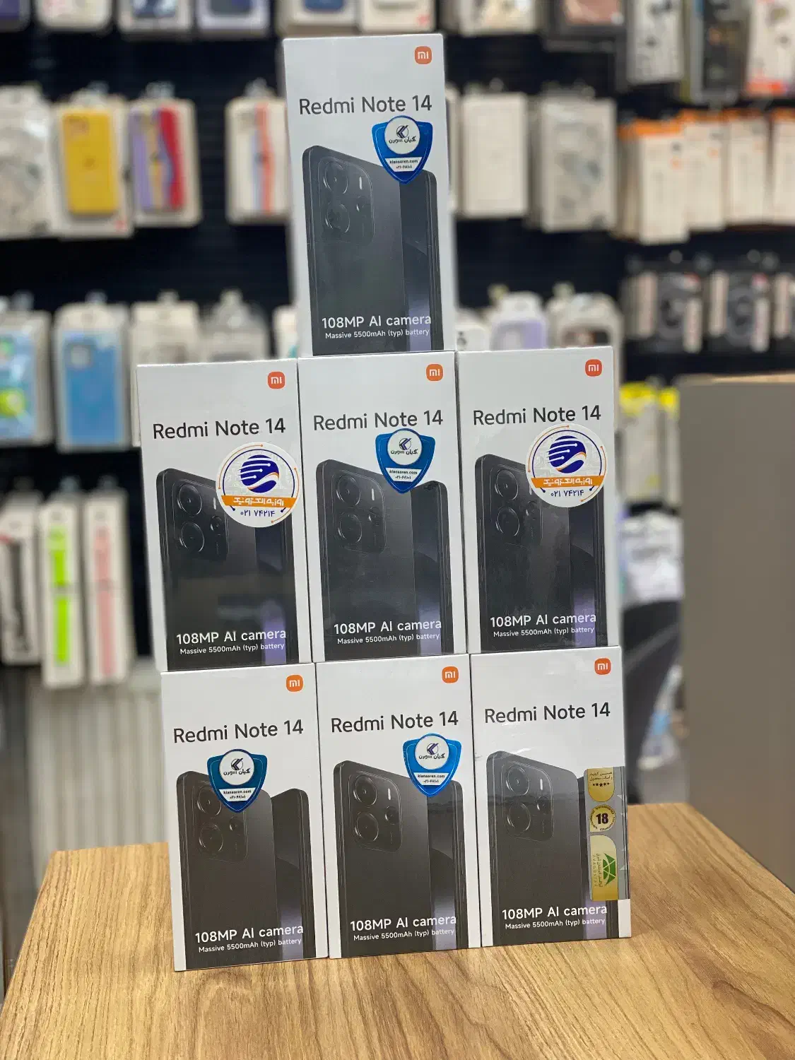 Note 14|موبایل|ارومیه, |دیوار