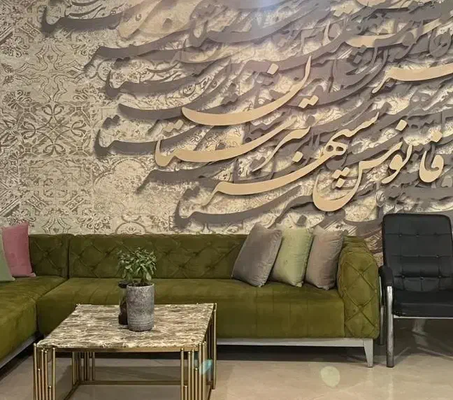استخدام بانوان در شرکت فانوس سپهر تبرستان|استخدام بازاریابی و فروش|تبریز, |دیوار