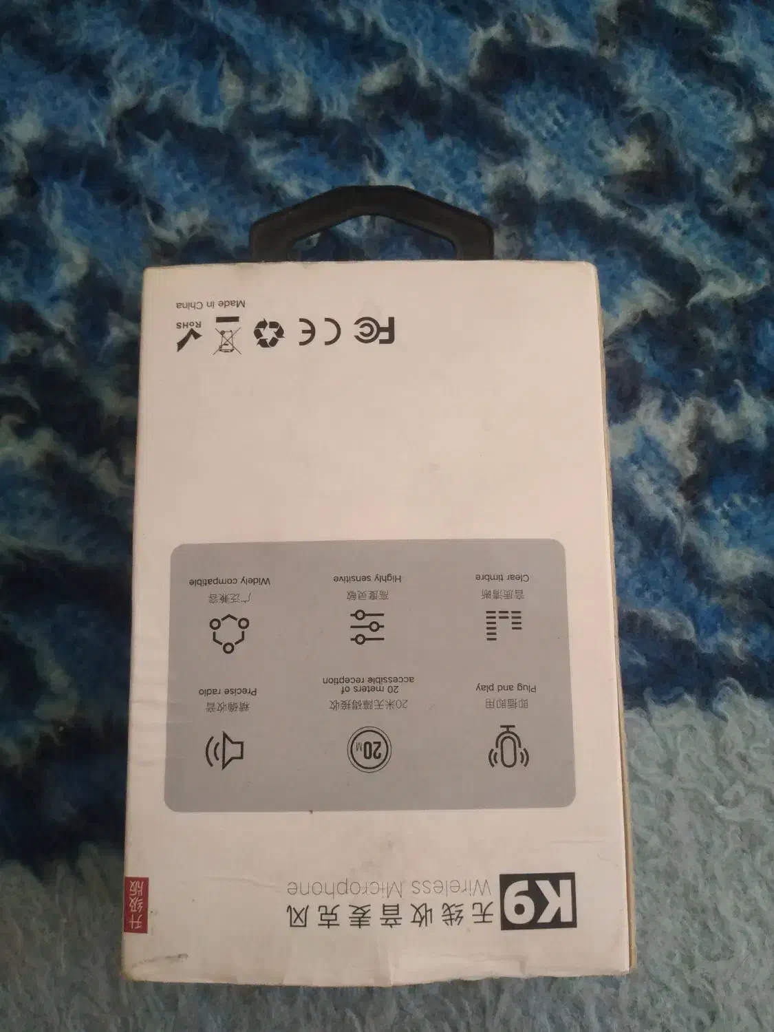 میکروفن یقه ای|صوتی و تصویری|کرمانشاه, |دیوار