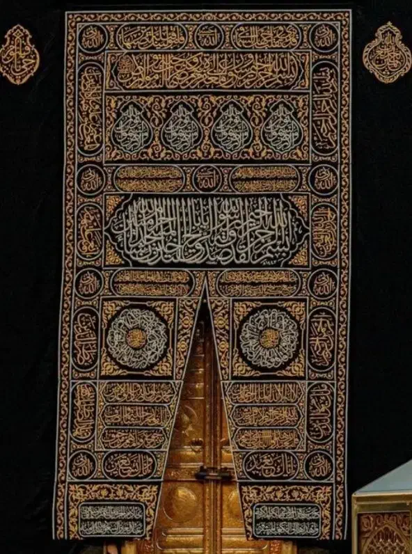 حج نیابتی عزیزانتان|تور و چارتر|شوش, |دیوار