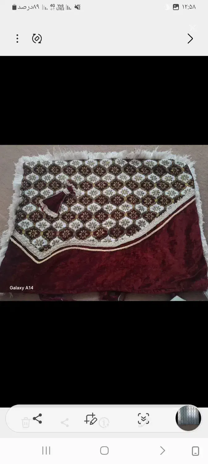 ۱۰روپشتی ۱/۵۰۰|پشتی|کازرون, |دیوار