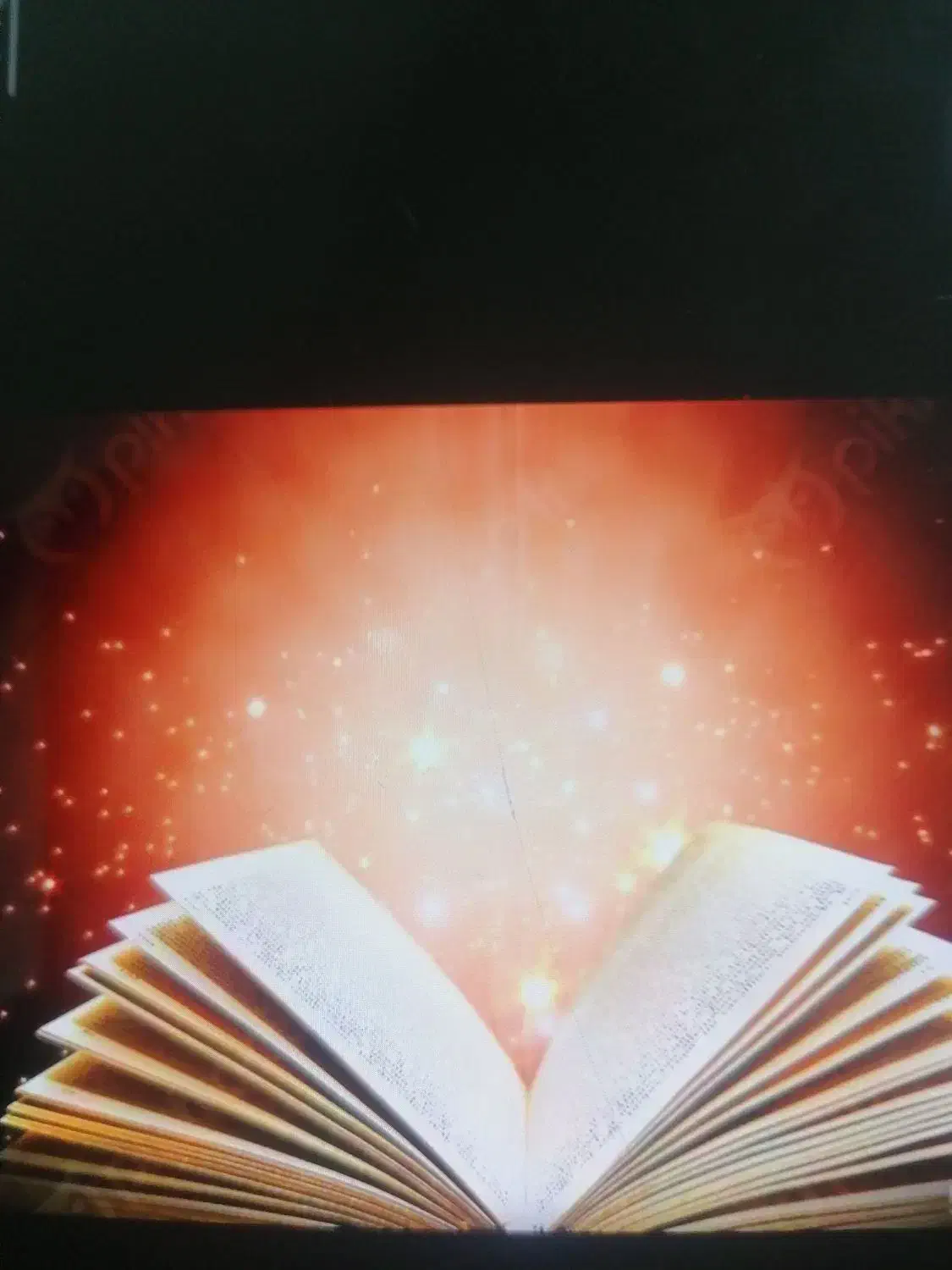 دعا نویسی سر کتاب طالع بینی|کتاب و مجله مذهبی|رباط‌کریم, رباط‌کریم|دیوار