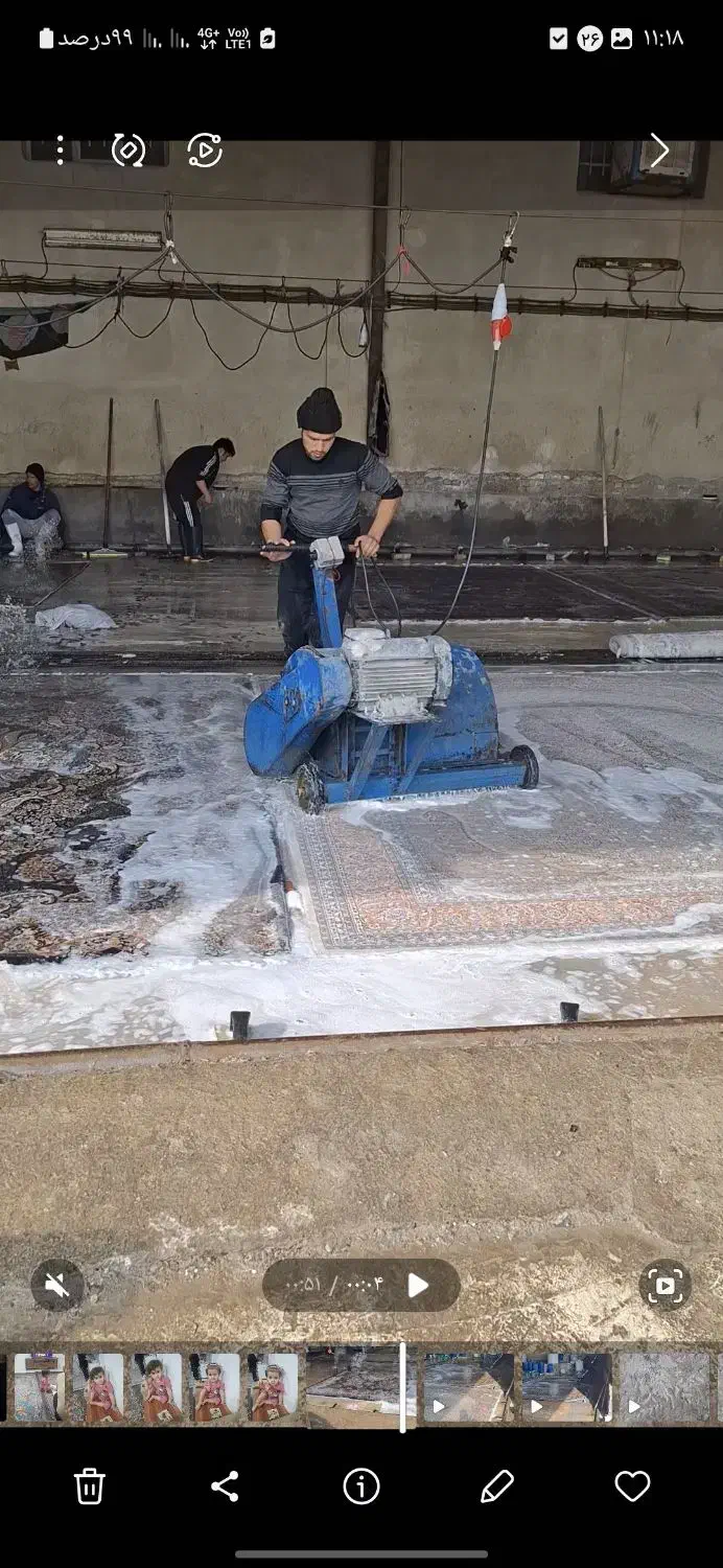 قالیشویی ماهلین در حومه نسیم شهر ،خیر اباد،حصارک|خدمات نظافت|نسیم‌شهر, |دیوار