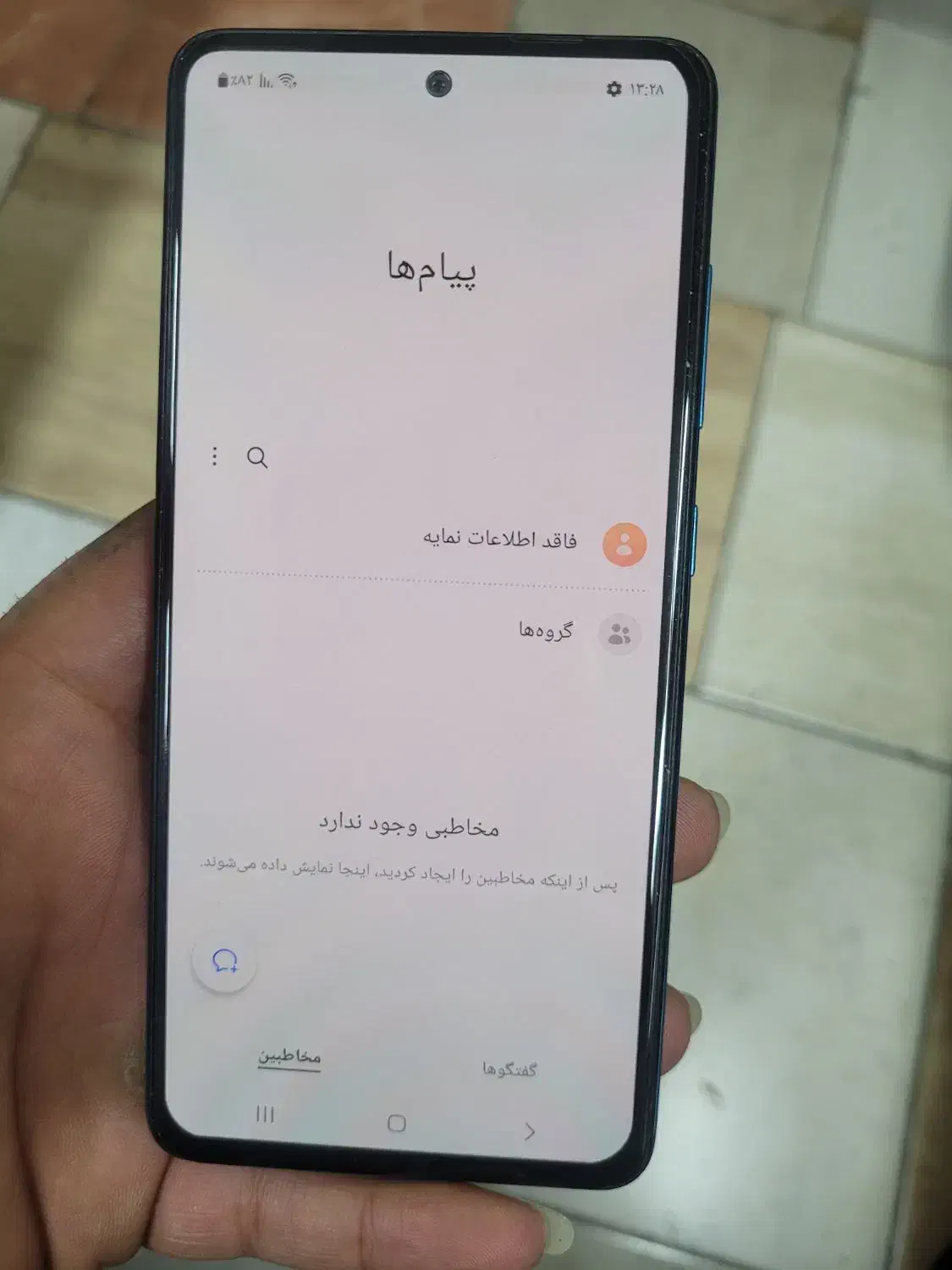 سامسونگ a51|موبایل|تهران, شهرک امید|دیوار