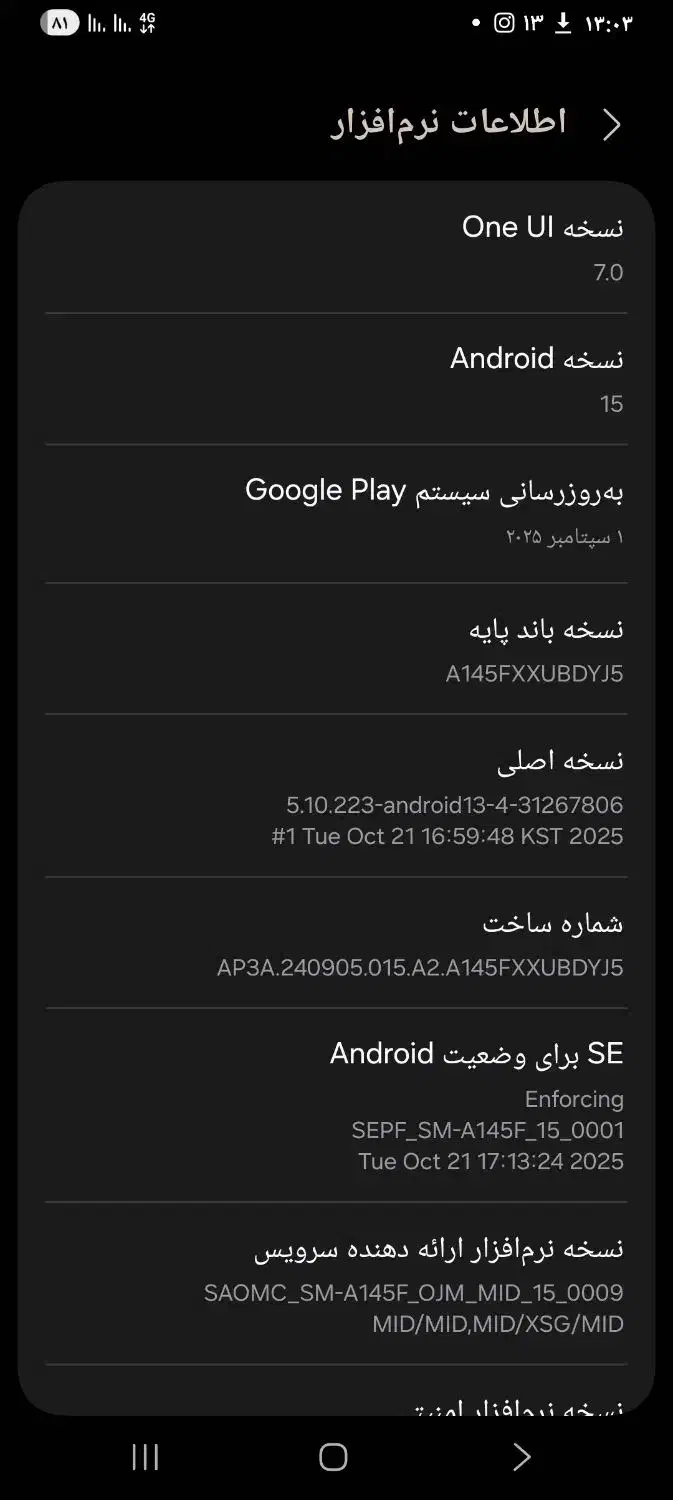 سامسونگ a14|موبایل|تربت‌حیدریه, داروپخش|دیوار