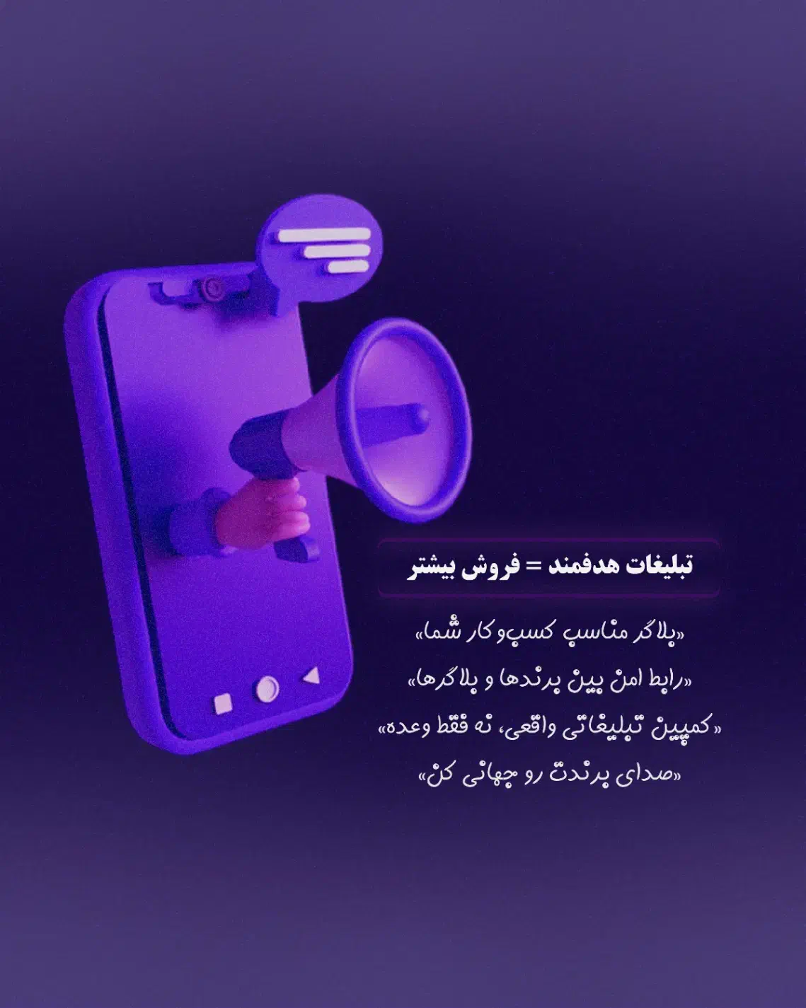 پذیرش طراحی پست اینستاگرام|خدمات رایانه‌ای و موبایل|نکا, |دیوار
