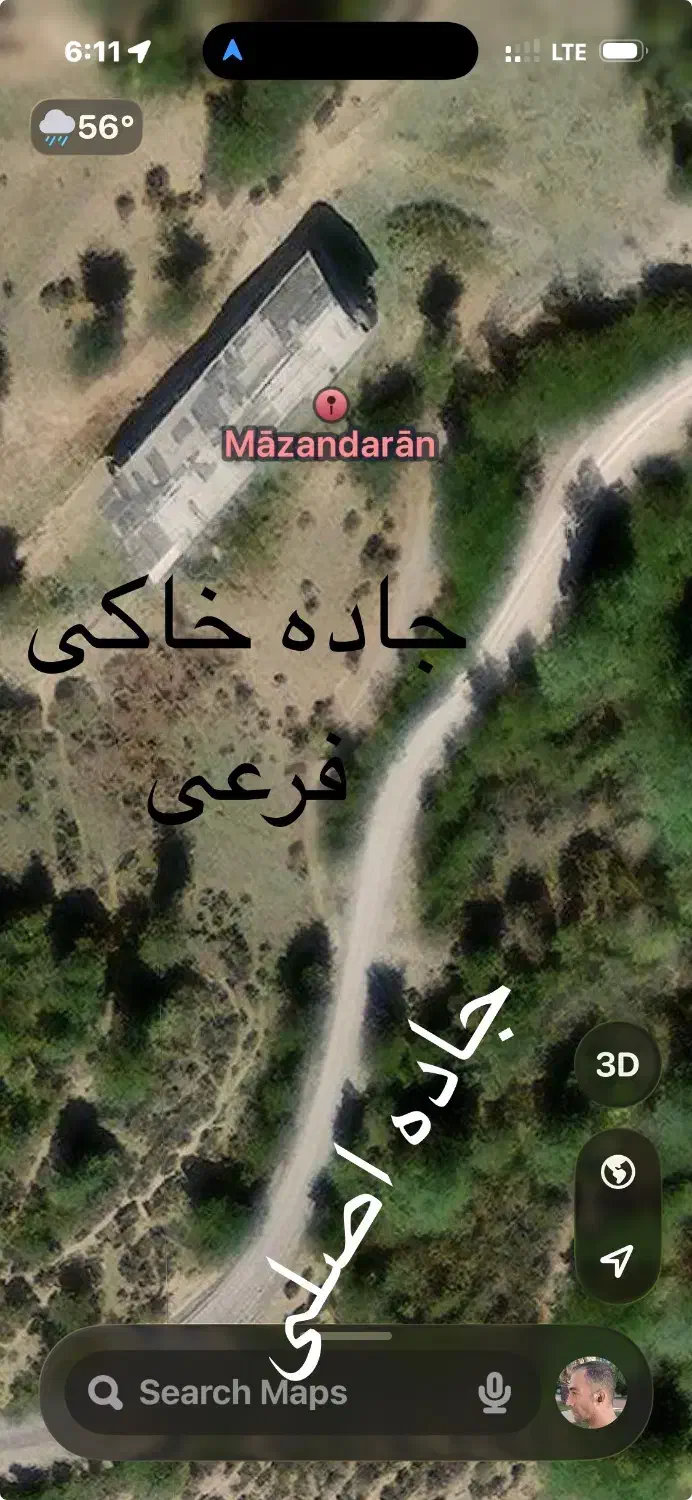 مرغداری نیمه کاره با جواز و زمین سند تکبرگ|فروش دفتر صنعتی، کشاورزی، تجاری|پل سفید, |دیوار