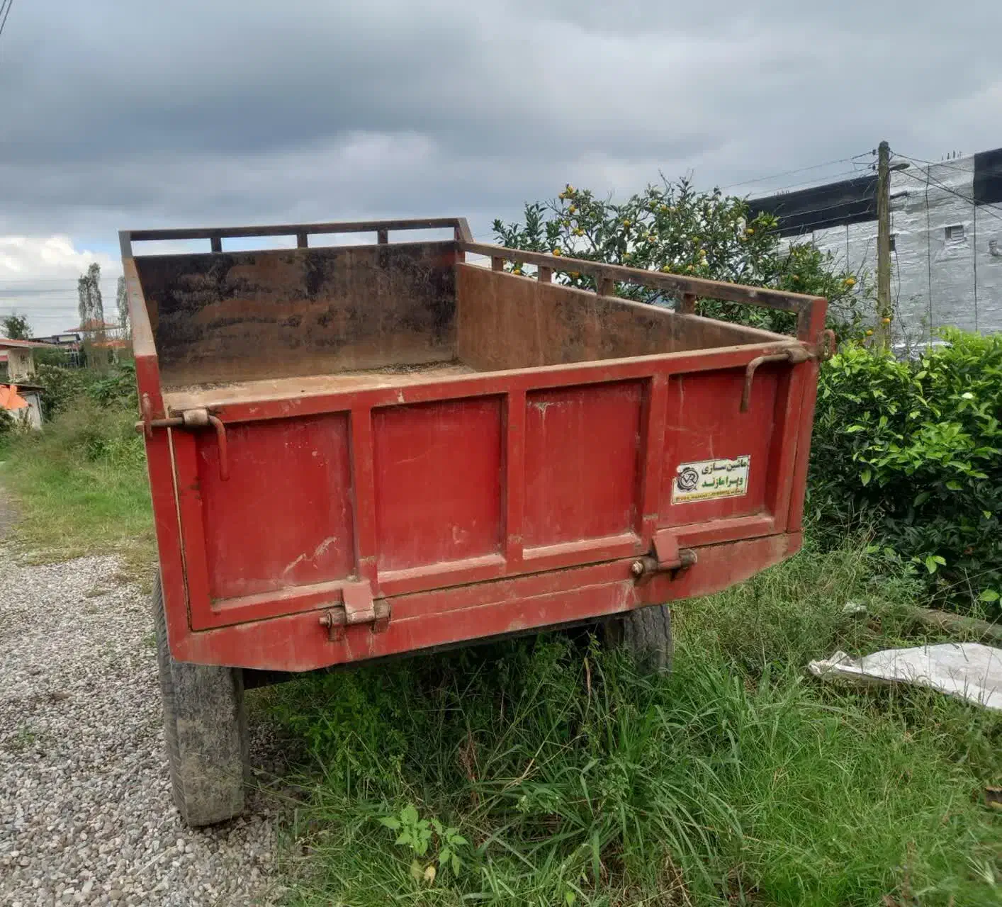 بارکش تراکتور|قطعات یدکی و لوازم جانبی|قائمشهر, |دیوار