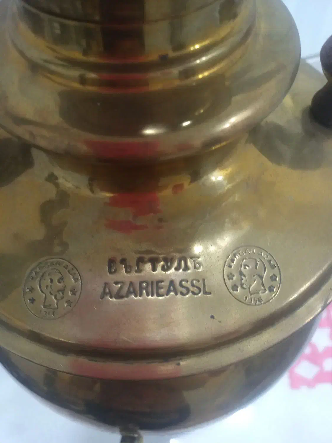 سماور ذغالی آنتیک|کلکسیون اشیاء عتیقه|تهران, باغ خزانه|دیوار