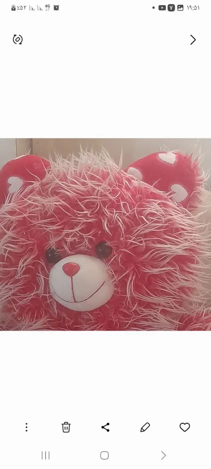 خرس اسباب بازی|اسباب‌‌بازی|ساوه, |دیوار