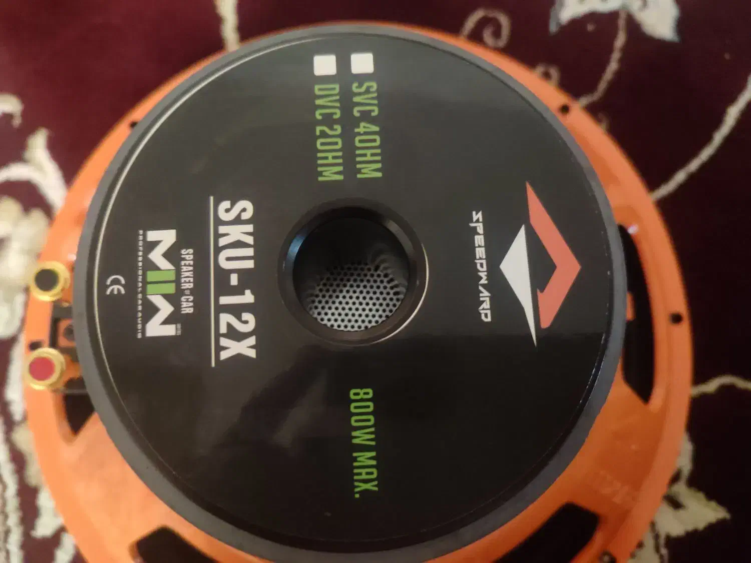 ساب 400 ارامس برند محبوب اسپیدوارد آکبند|قطعات یدکی و لوازم جانبی|بندر ترکمن, |دیوار