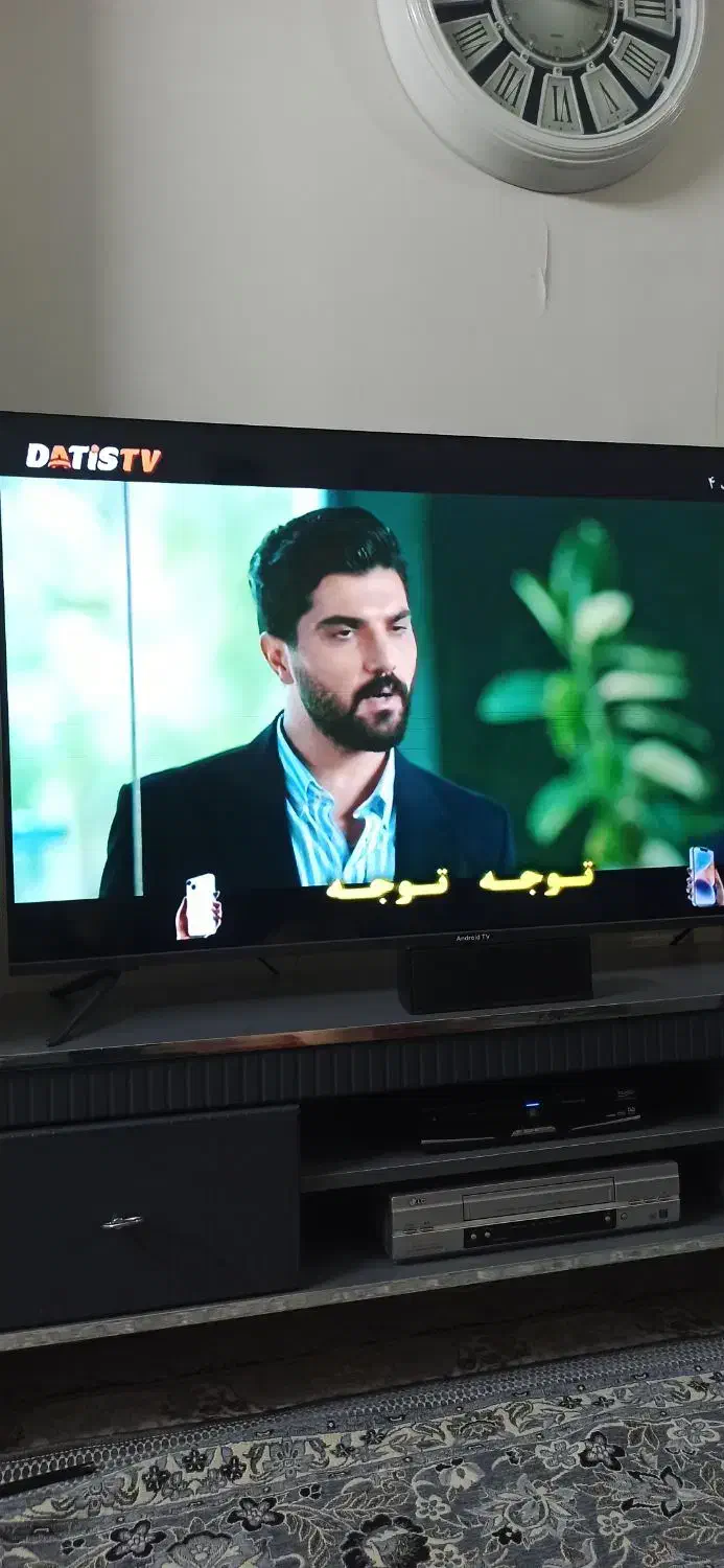 تلویزیون|تلویزیون و پروژکتور|محمدیه-قزوین, |دیوار