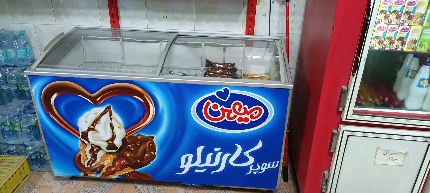 یخچال|فروشگاه و مغازه|یاسوج, |دیوار