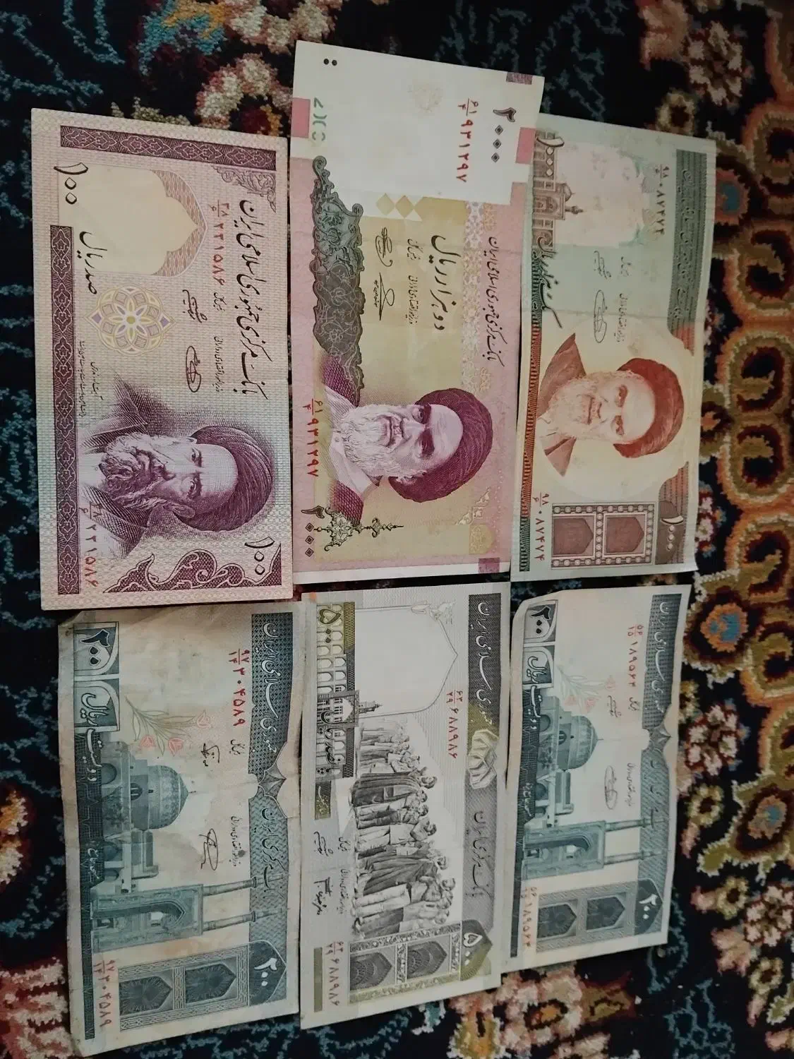 اسکناس های قدیمی|کلکسیون سکه، تمبر، اسکناس|رامیان, |دیوار