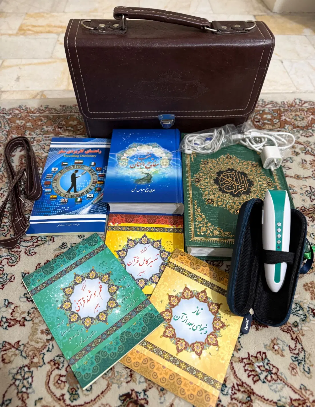 قلم قرآنی هوشمند بصیر|کتاب و مجله مذهبی|تهران, مدائن|دیوار