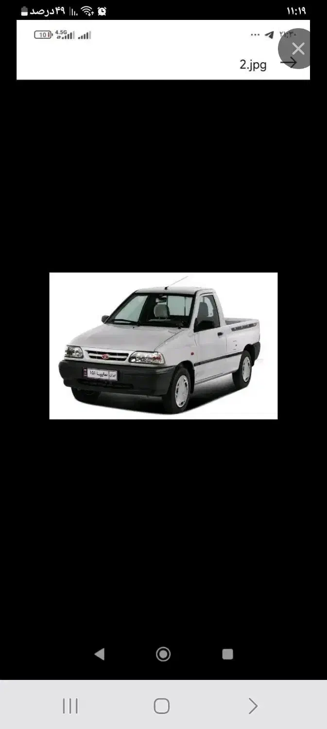 پراید وانت صفر ۱۵۱ بدون لاینر|خودرو سواری و وانت|فلاورجان, |دیوار