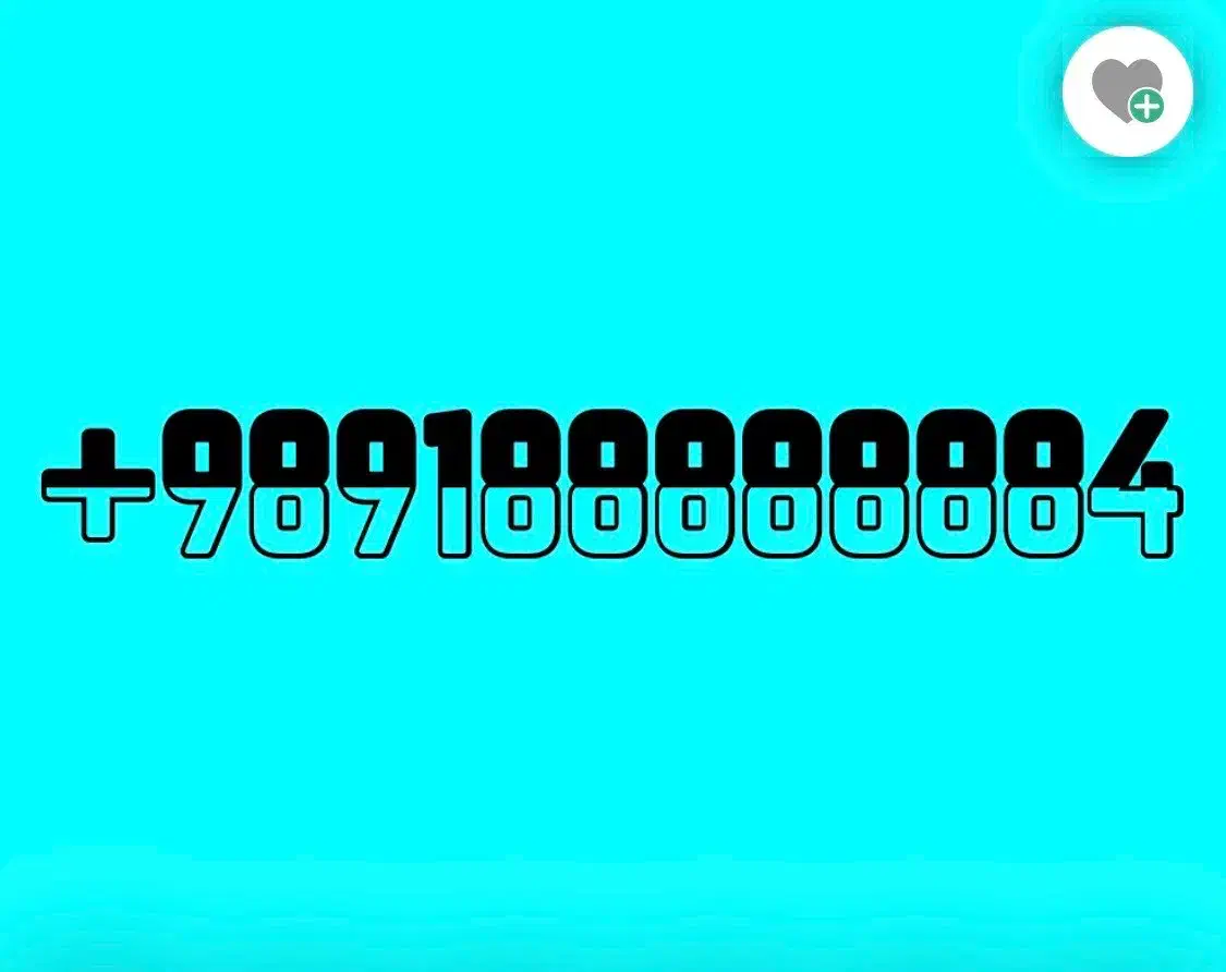 989188888884+|سیم‌کارت|تهران, فرمانیه|دیوار