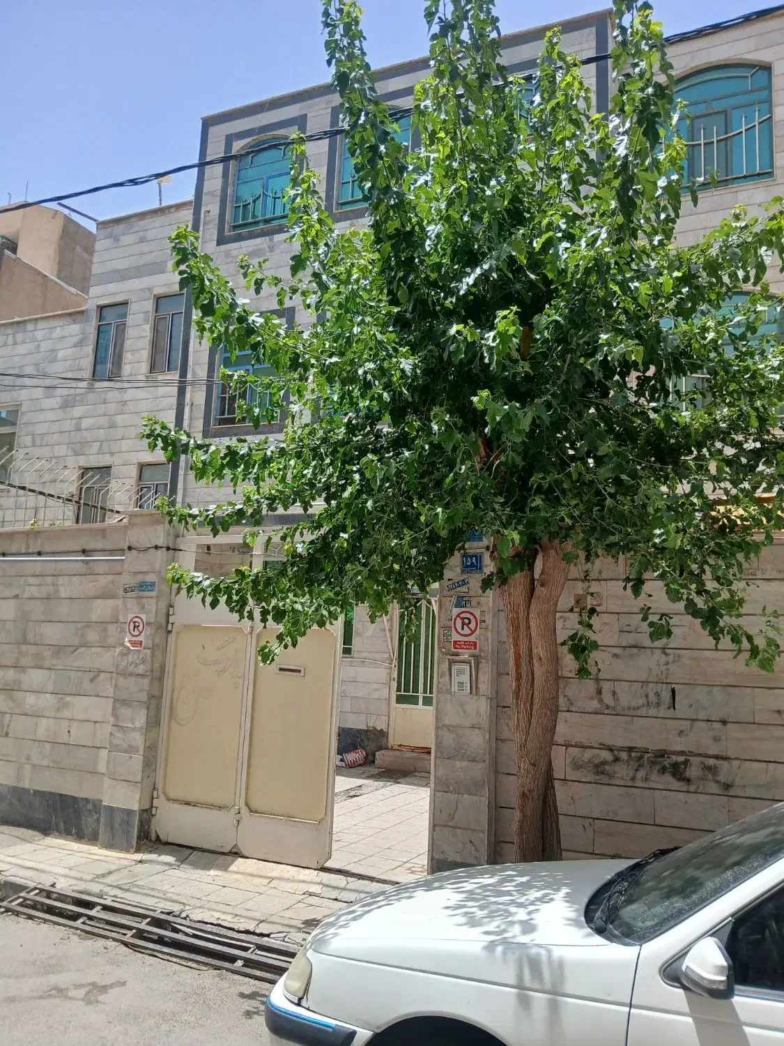 70متر/ 2خوابه/پارکینگ/ نیروانتظامی|فروش آپارتمان|رباط‌کریم, رباط‌کریم|دیوار