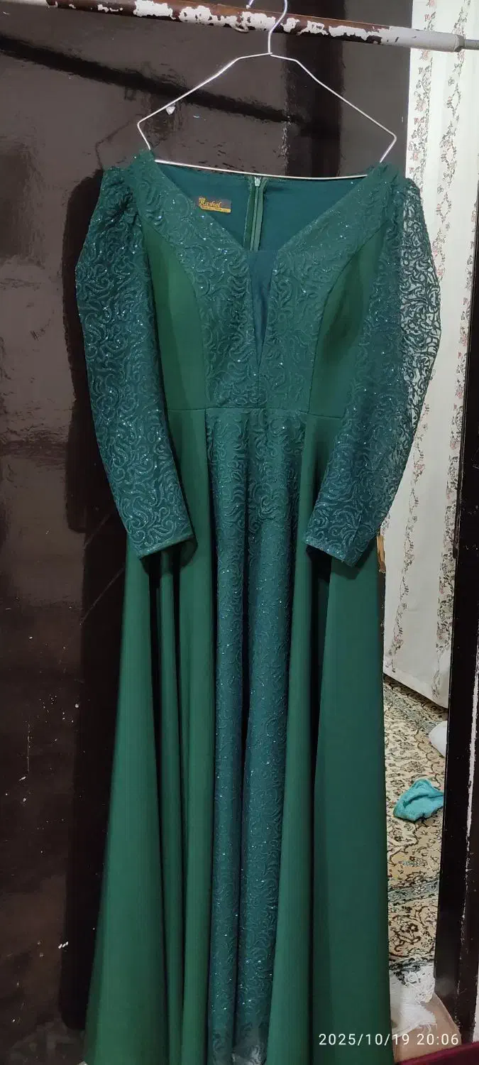 لباس مجلسی|لباس|سبزوار, جهاد کشاورزی|دیوار