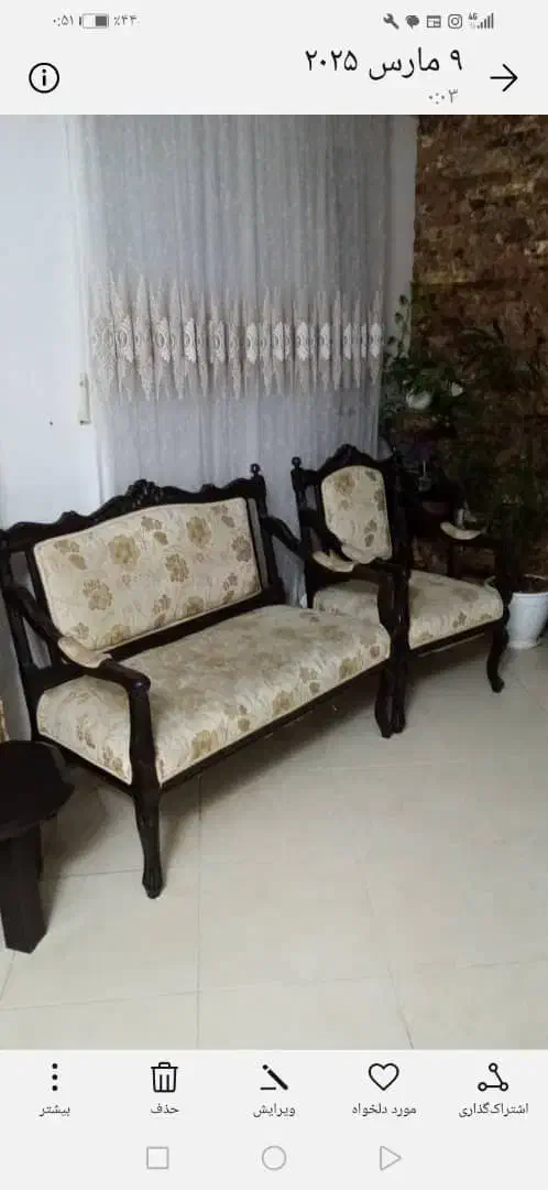 فروش مبل ۸نفره|مبلمان خانگی و میز عسلی|قائم‌شهر, |دیوار