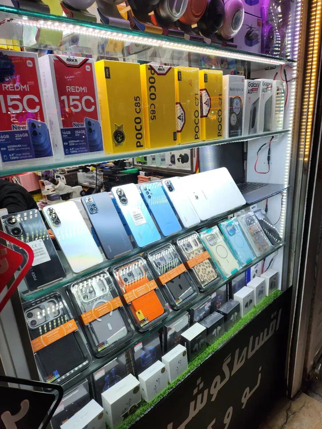 فروش انواع گوشی به صورت نقدواقساط|موبایل|کرج, شهرک بنفشه|دیوار