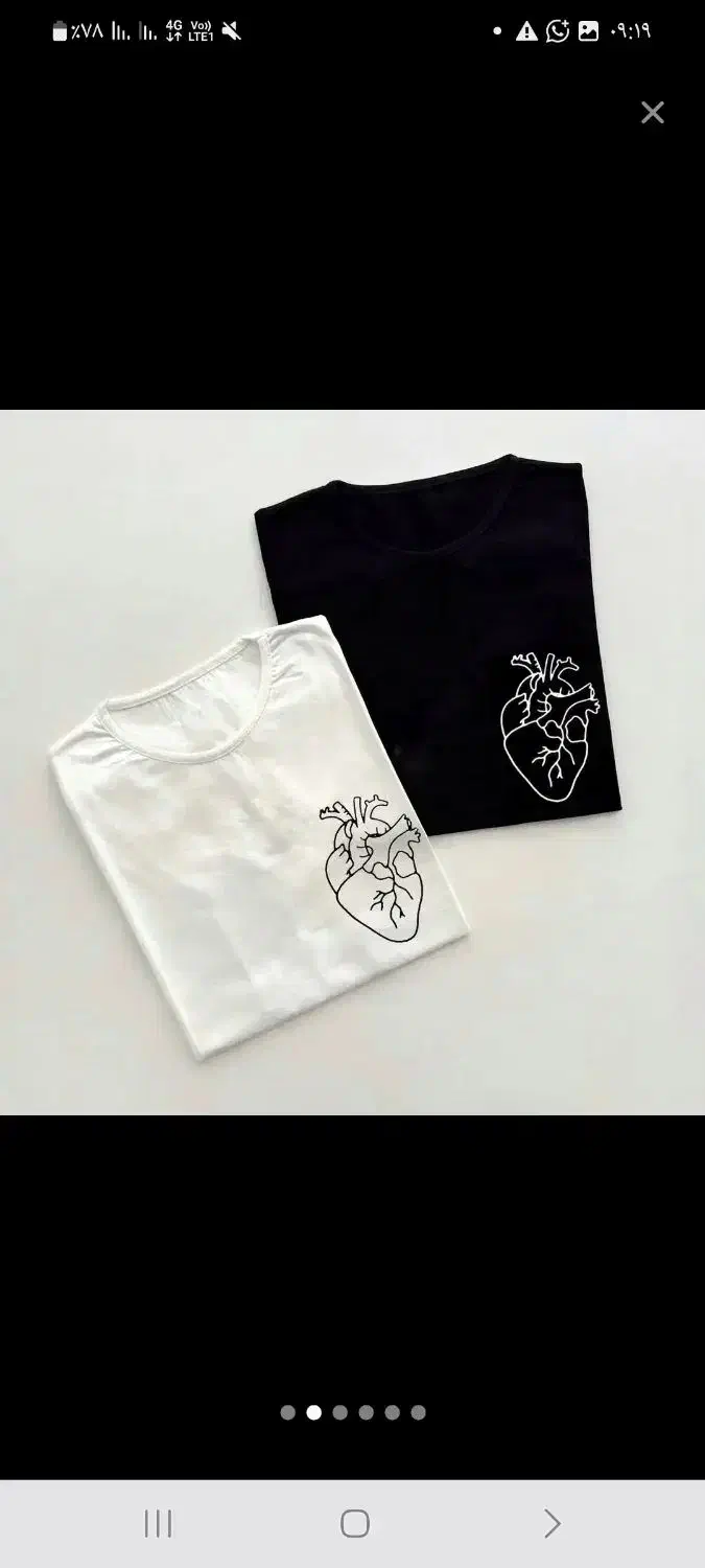 تابلو فرش|تابلو فرش|خمینی‌شهر, |دیوار