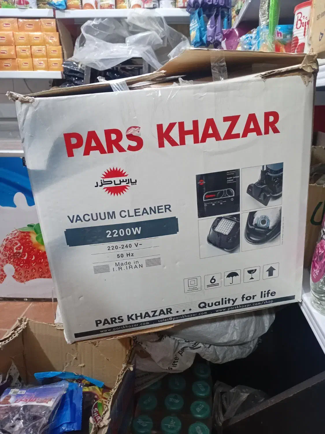 جارو برقی نو نو توی کارتن|جاروبرقی، جارو شارژی، بخارشو|اهواز, شهرک دانشگاه|دیوار
