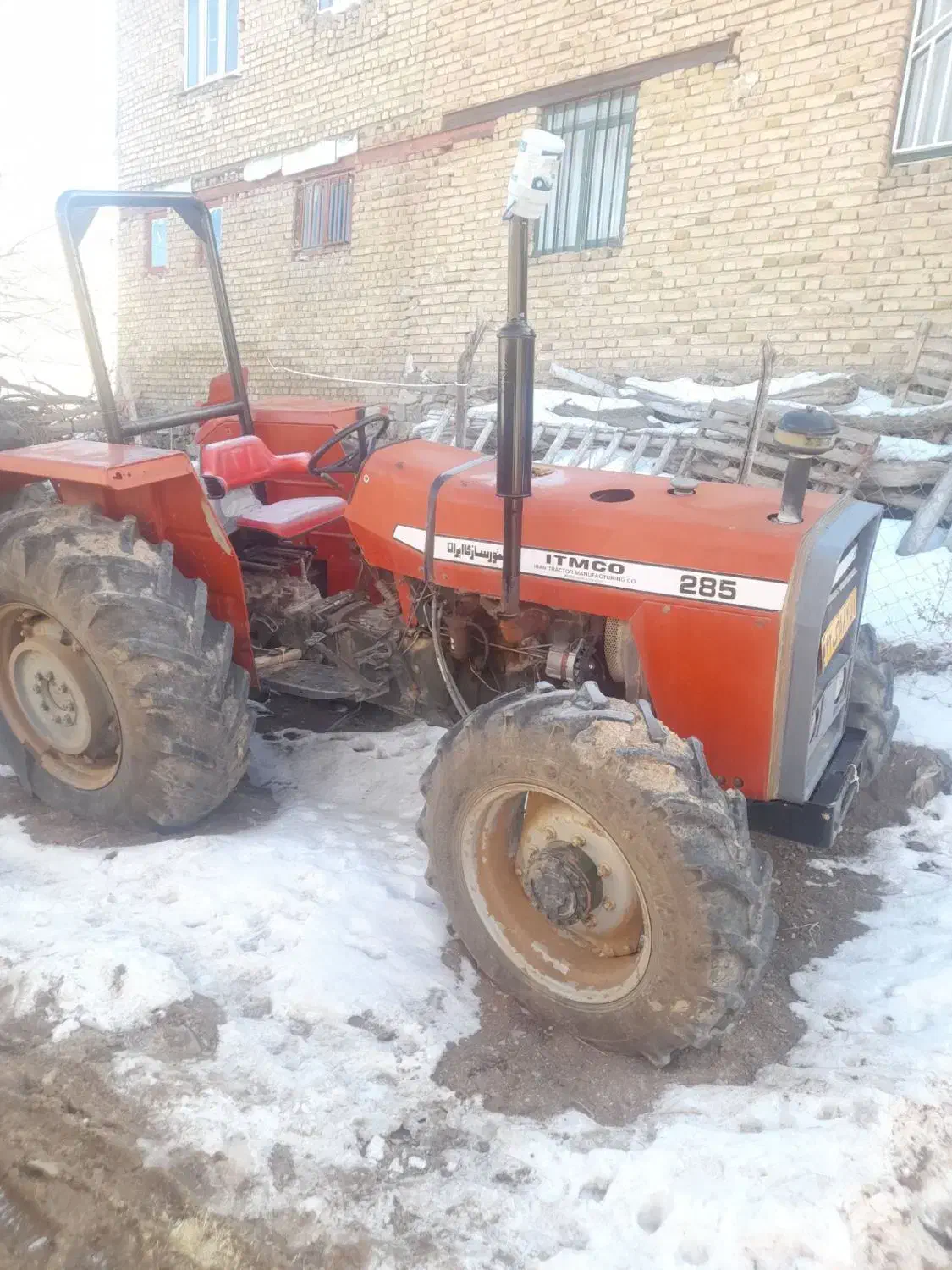 تراکتور285 جفت|خودرو سنگین|دهگلان, |دیوار