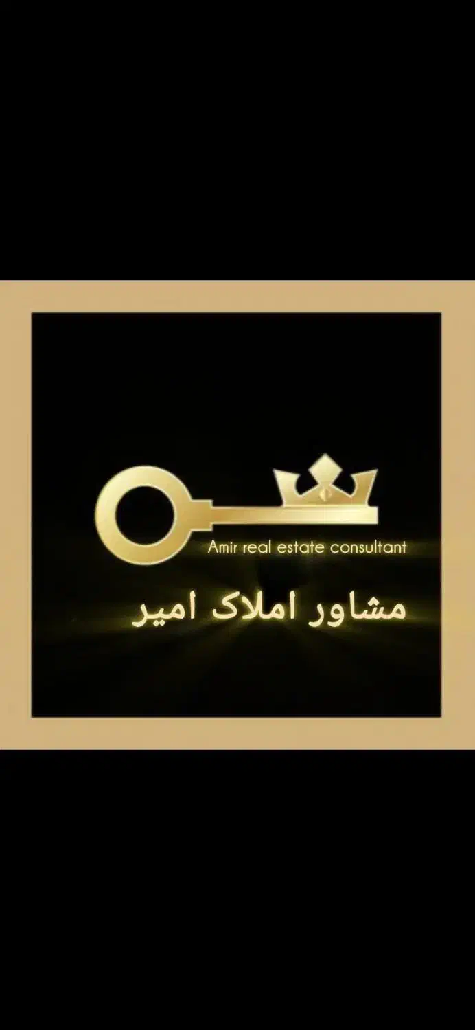 مسکن مهر طبقه 2|فروش آپارتمان|بهبهان, |دیوار