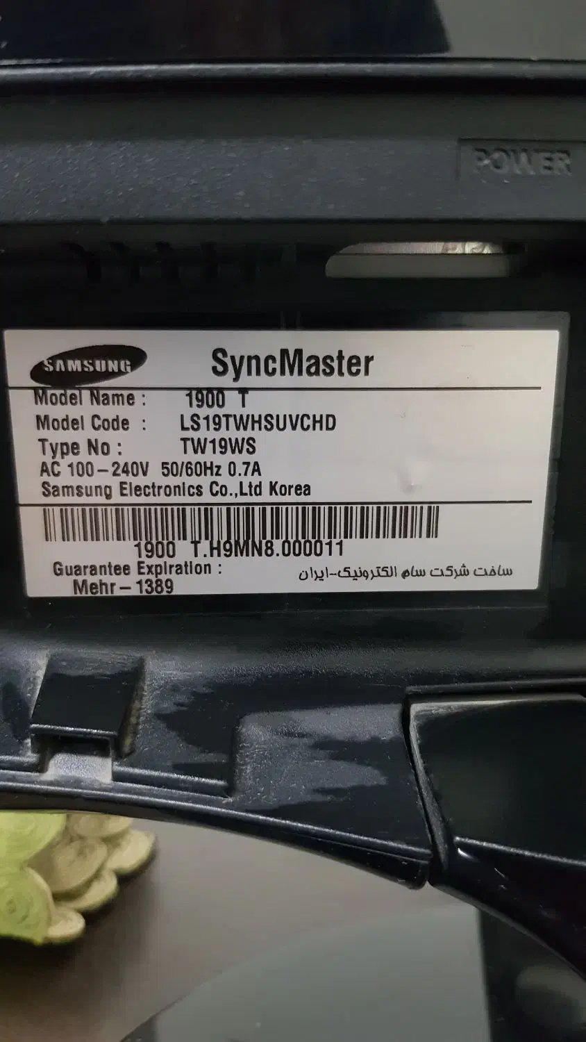 مانیتور سامسونگ ۱۹ اینچ|قطعات و لوازم جانبی رایانه|تهران, قیام|دیوار