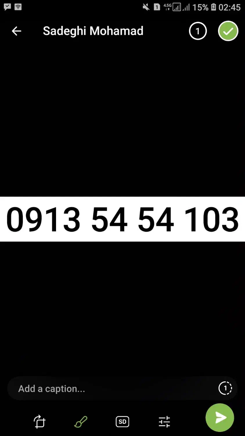 خط رند 0913|سیم‌کارت|آران و بیدگل, |دیوار