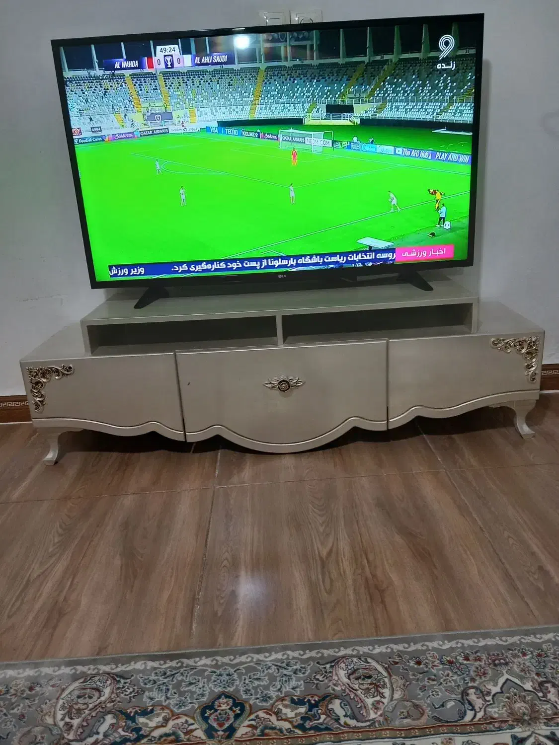 بوفه میزتی وی|بوفه، ویترین، کنسول|ملایر, |دیوار