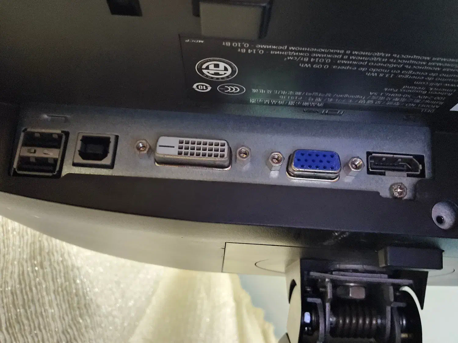 مانیتور مارک DELL|قطعات و لوازم جانبی رایانه|بندر انزلی, تهران|دیوار