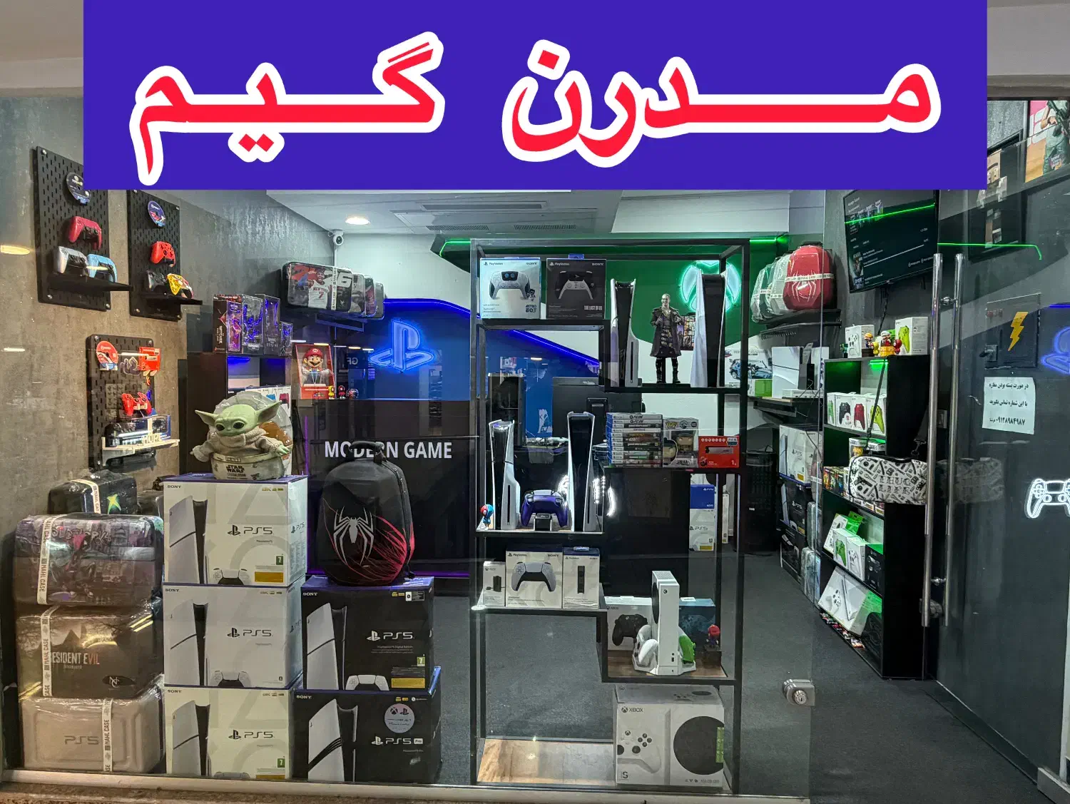نصب بازی برای پلی استیشن و ایکس باکس ps4 ps5 xbox|کنسول، بازی ویدئویی و آنلاین|تهران, هروی|دیوار