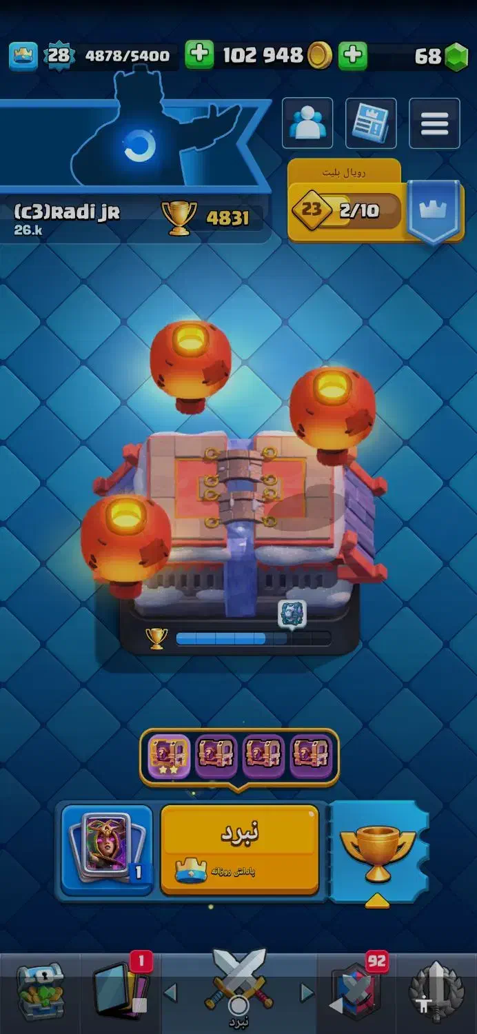 اکانت کلش|کنسول، بازی ویدئویی و آنلاین|بندرعباس, |دیوار