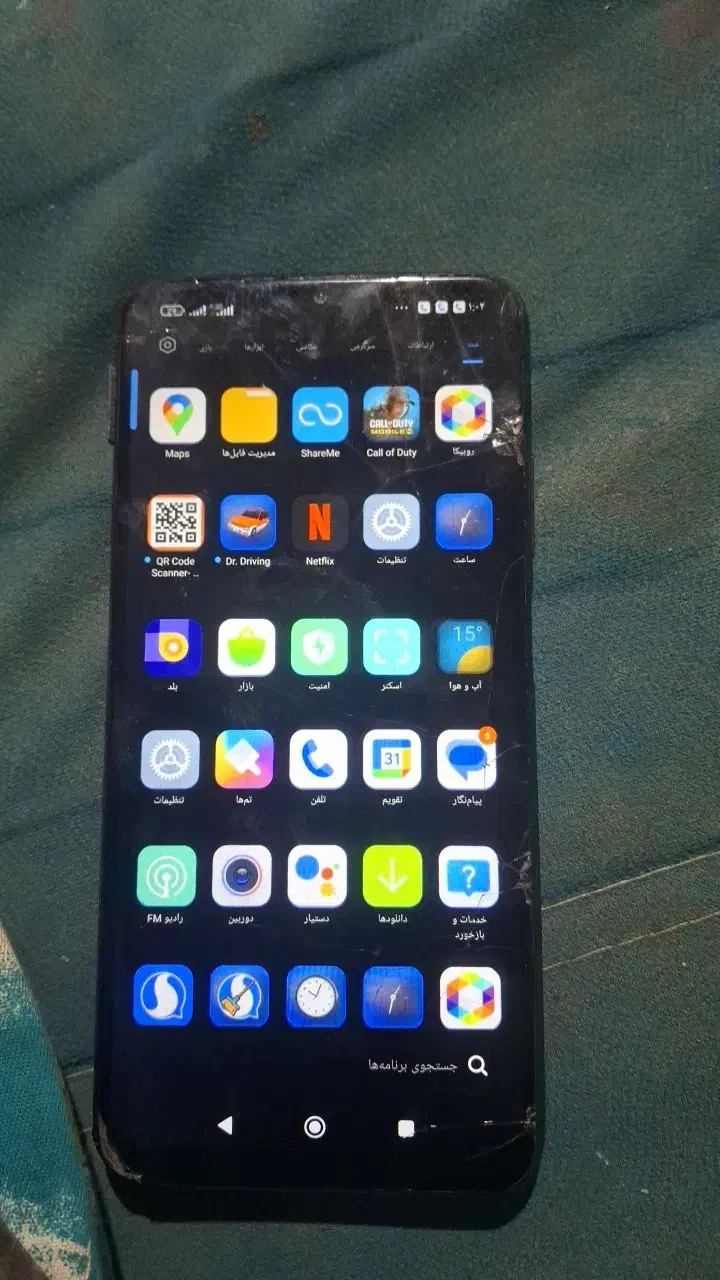 گوشی پوکوpoco M3 قیمتو خودتون بگین|موبایل|زاهدان, |دیوار