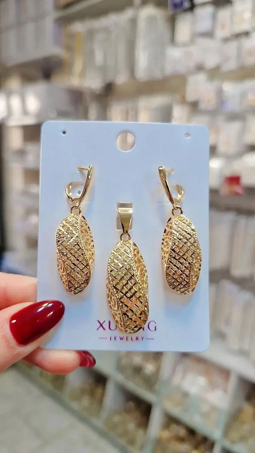 النگو|بدلیجات|میانه, |دیوار