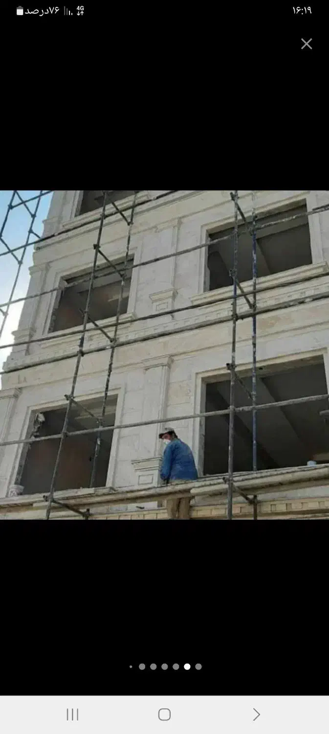 انجامنمایسنگ ساختمان|خدمات پیشه و مهارت|سیریک, |دیوار