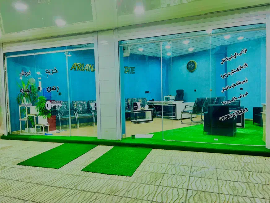 فروش زمین ۲۷۰متر گلستان|فروش زمین و ملک کلنگی|دوگنبدان, |دیوار