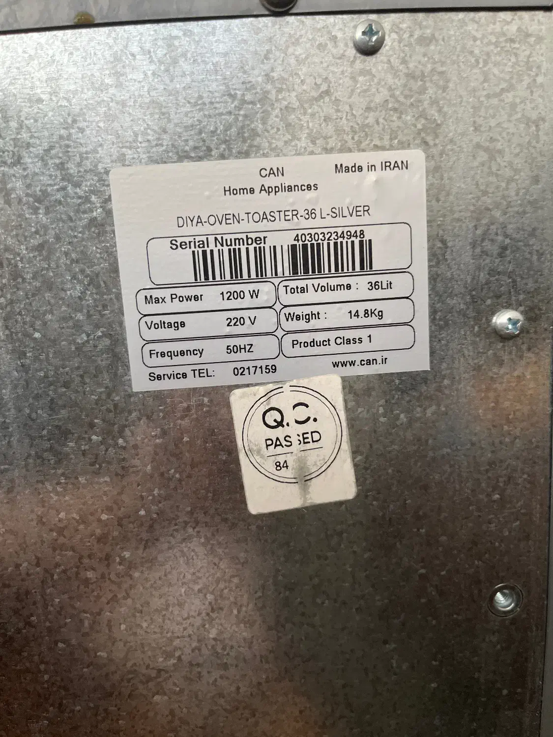 توستر|اجاق گاز و لوازم برقی پخت‌وپز|گرگان, |دیوار