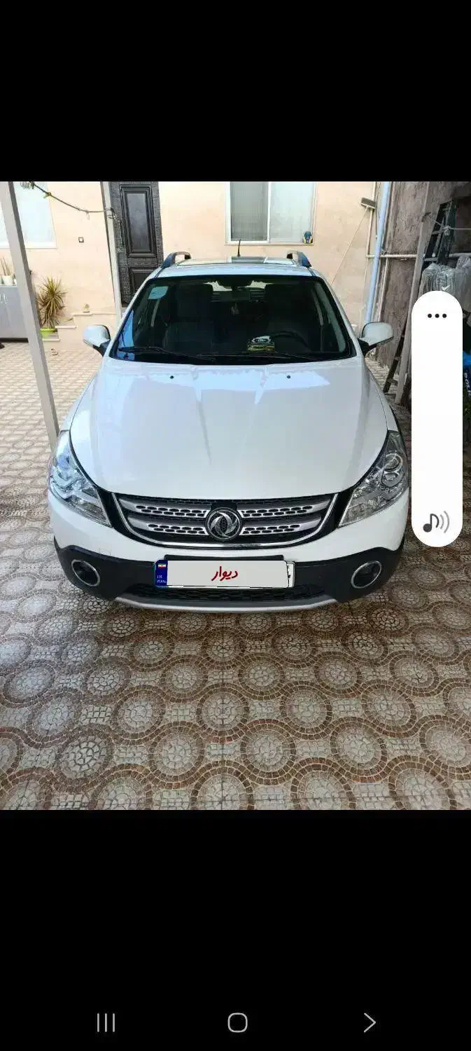 اچ سی کراس بی رنگ|خودرو سواری و وانت|آستانه اشرفیه, |دیوار