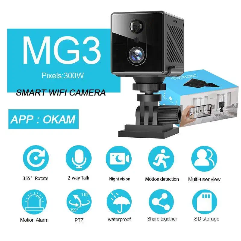 دوربین مکعبی|دوربین مداربسته|تهران, فردوسی|دیوار