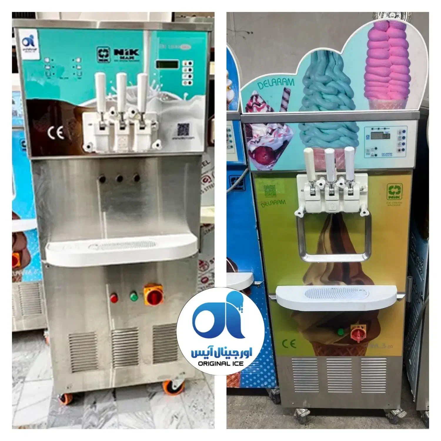 دستگاه بستنی قیفی حرفه ای(شرایط اقساط بدون سود)|کافی‌شاپ و رستوران|کرج, عظیمیه|دیوار