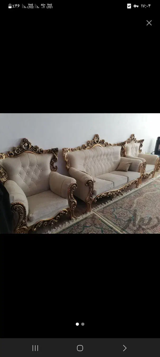 مبل سلطنتی|مبلمان خانگی و میز عسلی|گلباف, |دیوار