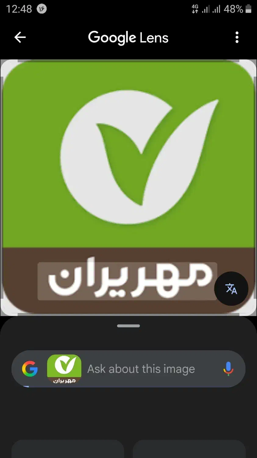 وام|کلکسیون سکه، تمبر، اسکناس|زنجان, |دیوار