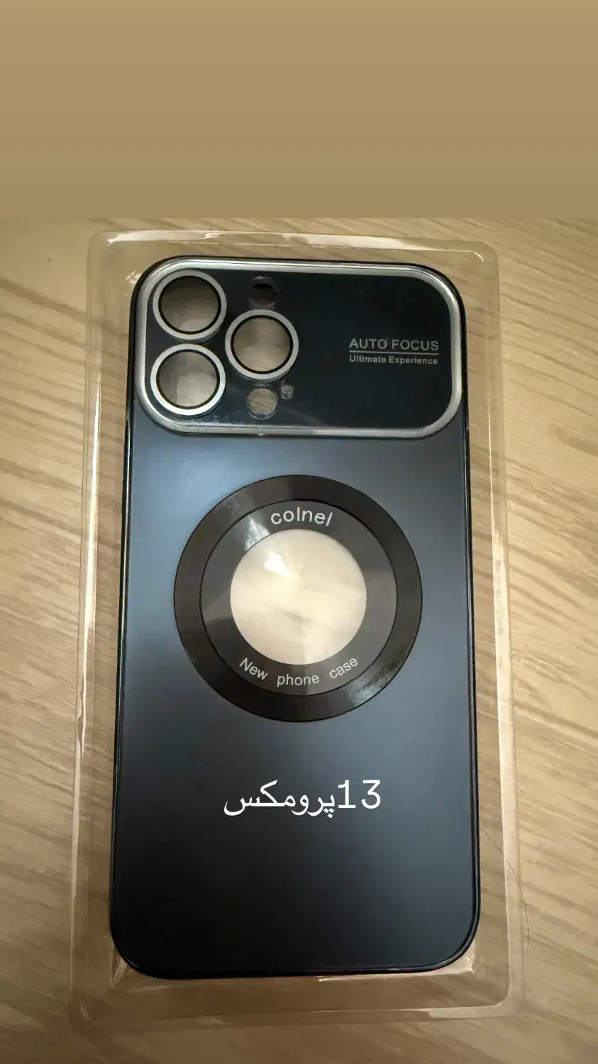 انواع قاب گوشی فقط ۵۰ هزار تومان|لوازم جانبی موبایل و تبلت|تهران, نیروی هوایی (پیروزی)|دیوار